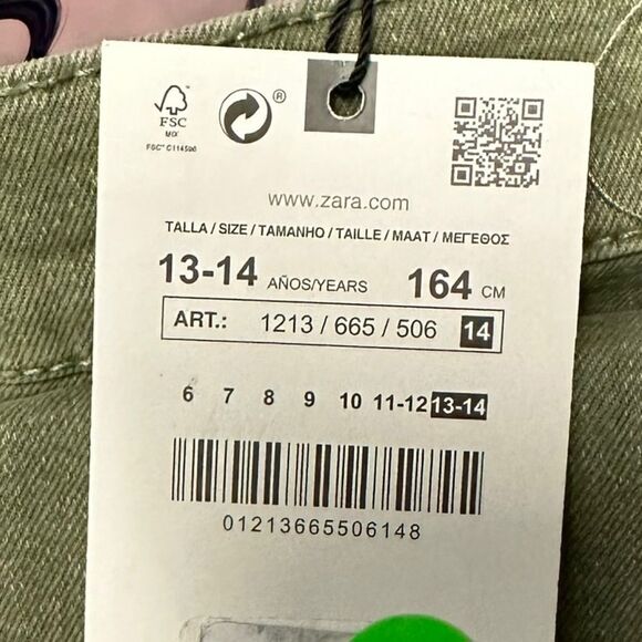 ZARA Kids | Light Khaki | STRAIGHT LEG JEANS - Picture 4 of 4